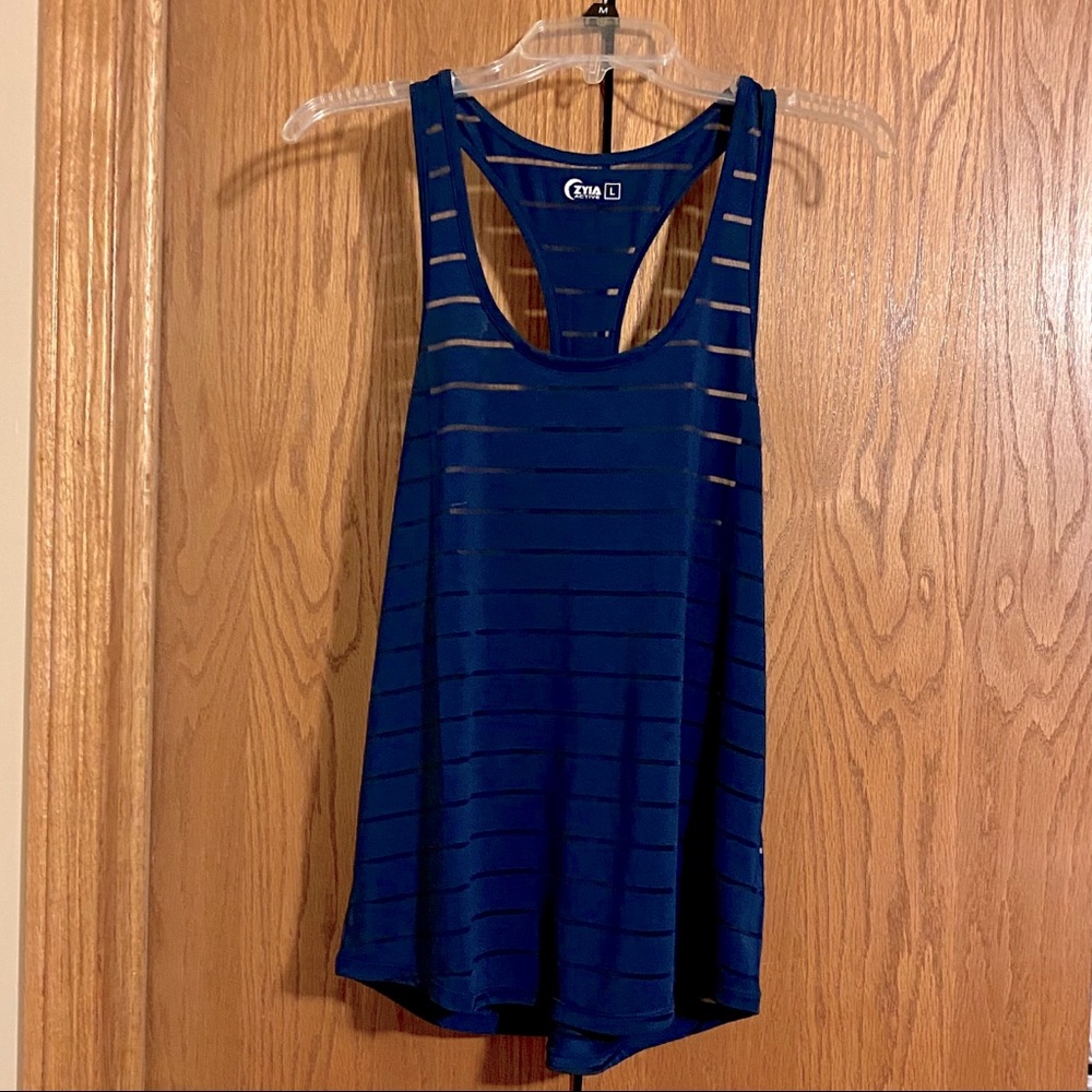 Zyia navy Havana tank (L)